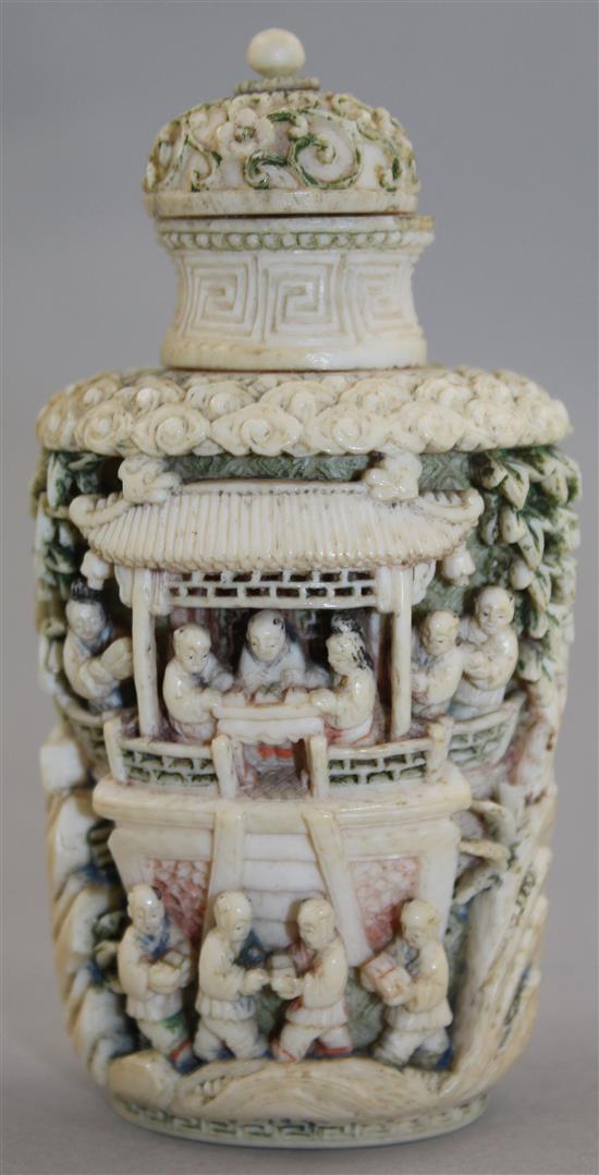 A Chinese tinted ivory snuff bottle and stopper, 1875-1900, Richards no. 296, stopper associated ?